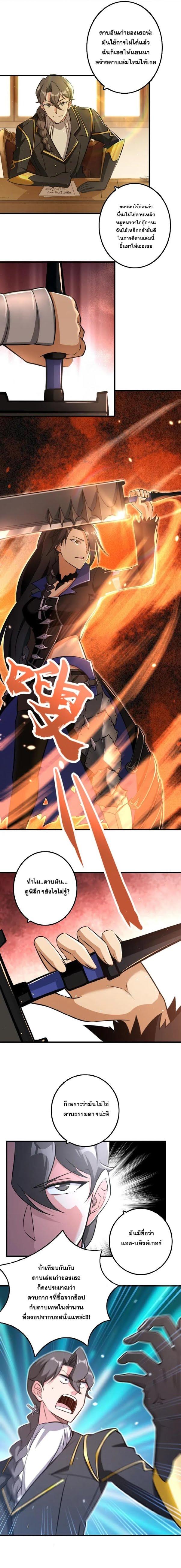 Manga-lc-com อ่านมังงะ อ่านการ์ตูน ออนไลน์ ฟรี Release That Witch ตอนที่ 1 2 3 4 5 6 7 8 9 10 11 12 13 14 ฟรี ไม่มีโฆษณา Manga-lc - อ่าน มังงะ อ่าน การ์ตูน ออนไลน์ อ่านมังงะ ฟรี