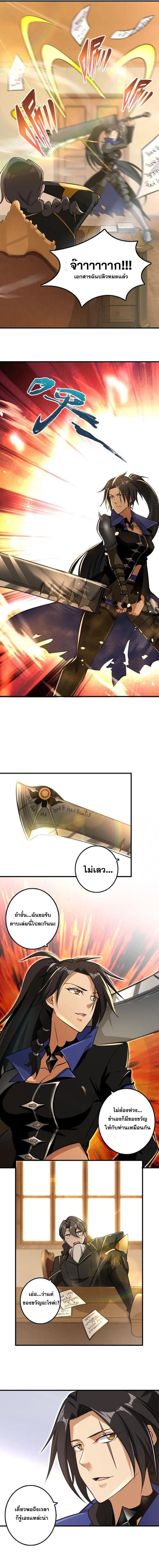 Manga-lc-com อ่านมังงะ อ่านการ์ตูน ออนไลน์ ฟรี Release That Witch ตอนที่ 1 2 3 4 5 6 7 8 9 10 11 12 13 14 ฟรี ไม่มีโฆษณา Manga-lc - อ่าน มังงะ อ่าน การ์ตูน ออนไลน์ อ่านมังงะ ฟรี