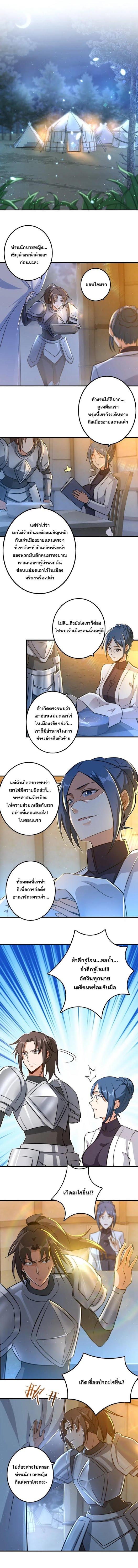 Manga-lc-com อ่านมังงะ อ่านการ์ตูน ออนไลน์ ฟรี Release That Witch ตอนที่ 1 2 3 4 5 6 7 8 9 10 11 12 13 14 ฟรี ไม่มีโฆษณา Manga-lc - อ่าน มังงะ อ่าน การ์ตูน ออนไลน์ อ่านมังงะ ฟรี