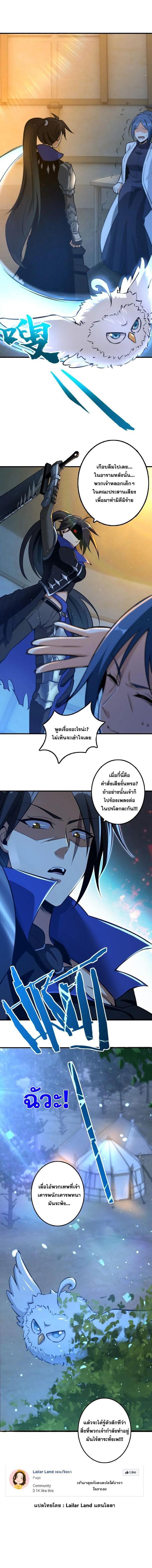 Manga-lc-com อ่านมังงะ อ่านการ์ตูน ออนไลน์ ฟรี Release That Witch ตอนที่ 1 2 3 4 5 6 7 8 9 10 11 12 13 14 ฟรี ไม่มีโฆษณา Manga-lc - อ่าน มังงะ อ่าน การ์ตูน ออนไลน์ อ่านมังงะ ฟรี