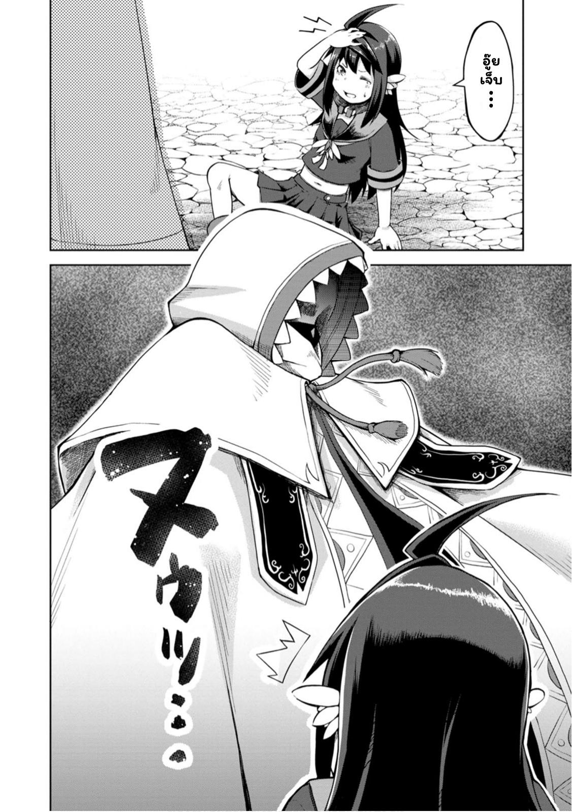 Manga-lc-com อ่านมังงะ อ่านการ์ตูน ออนไลน์ ฟรี Kikaku Hazure no Eiyuu ni Sodate Rareta, Joushiki Hazure no Mahou Kenshi ตอนที่ 1 2 3 4 5 6 7 8 9 10 11 12 13 14 ฟรี ไม่มีโฆษณา Manga-lc - อ่าน มังงะ อ่าน การ์ตูน ออนไลน์ อ่านมังงะ ฟรี