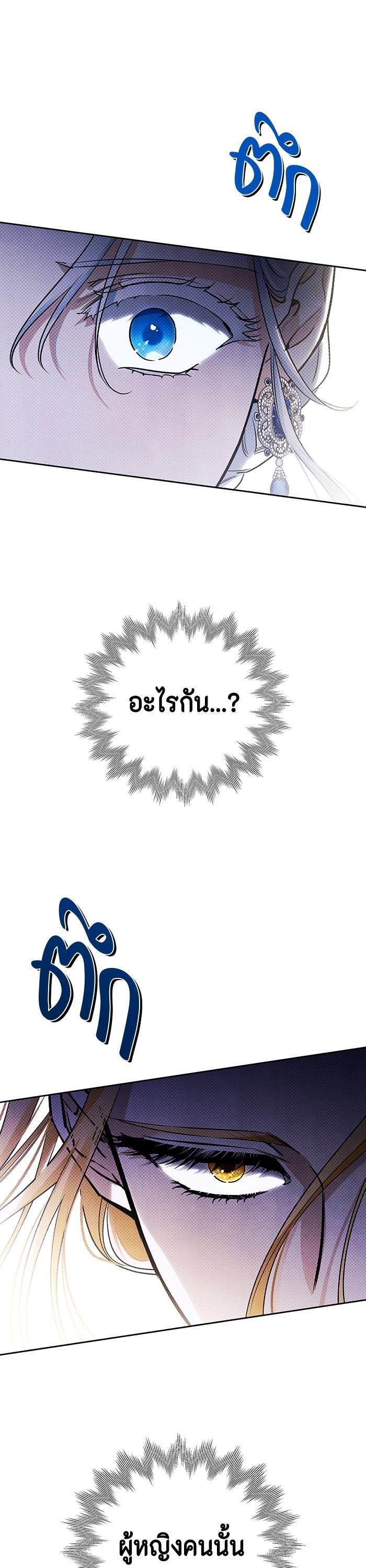 Manga-lc-com อ่านมังงะ อ่านการ์ตูน ออนไลน์ ฟรี I Tamed My Ex-Husband’s Mad Dog ตอนที่ 1 2 3 4 5 6 7 8 9 10 11 12 13 14 ฟรี ไม่มีโฆษณา Manga-lc - อ่าน มังงะ อ่าน การ์ตูน ออนไลน์ อ่านมังงะ ฟรี