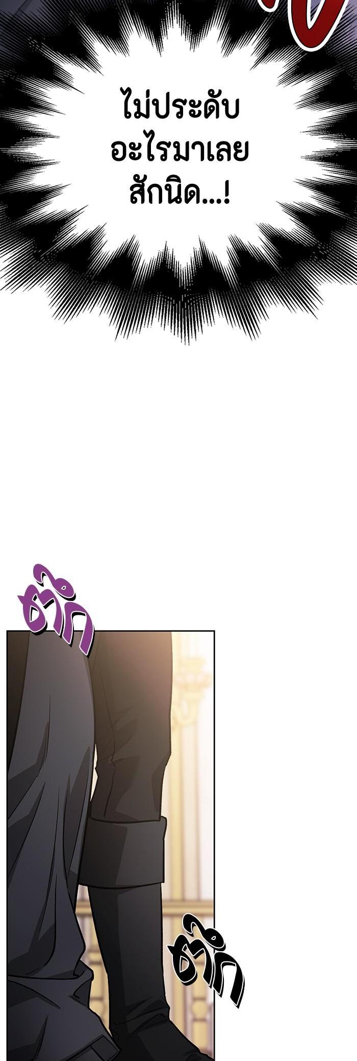 Manga-lc-com อ่านมังงะ อ่านการ์ตูน ออนไลน์ ฟรี I Tamed My Ex-Husband’s Mad Dog ตอนที่ 1 2 3 4 5 6 7 8 9 10 11 12 13 14 ฟรี ไม่มีโฆษณา Manga-lc - อ่าน มังงะ อ่าน การ์ตูน ออนไลน์ อ่านมังงะ ฟรี