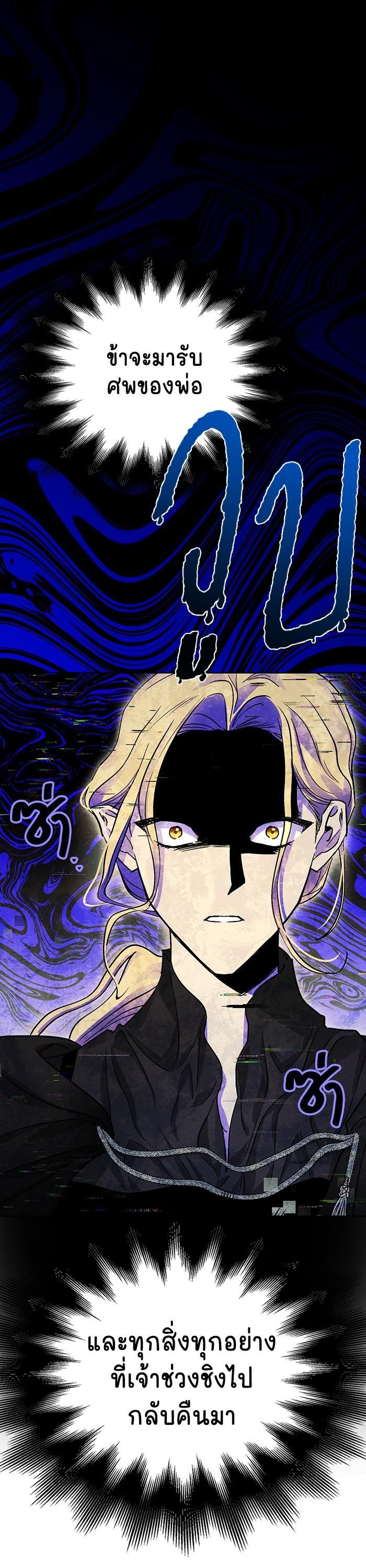 Manga-lc-com อ่านมังงะ อ่านการ์ตูน ออนไลน์ ฟรี I Tamed My Ex-Husband’s Mad Dog ตอนที่ 1 2 3 4 5 6 7 8 9 10 11 12 13 14 ฟรี ไม่มีโฆษณา Manga-lc - อ่าน มังงะ อ่าน การ์ตูน ออนไลน์ อ่านมังงะ ฟรี