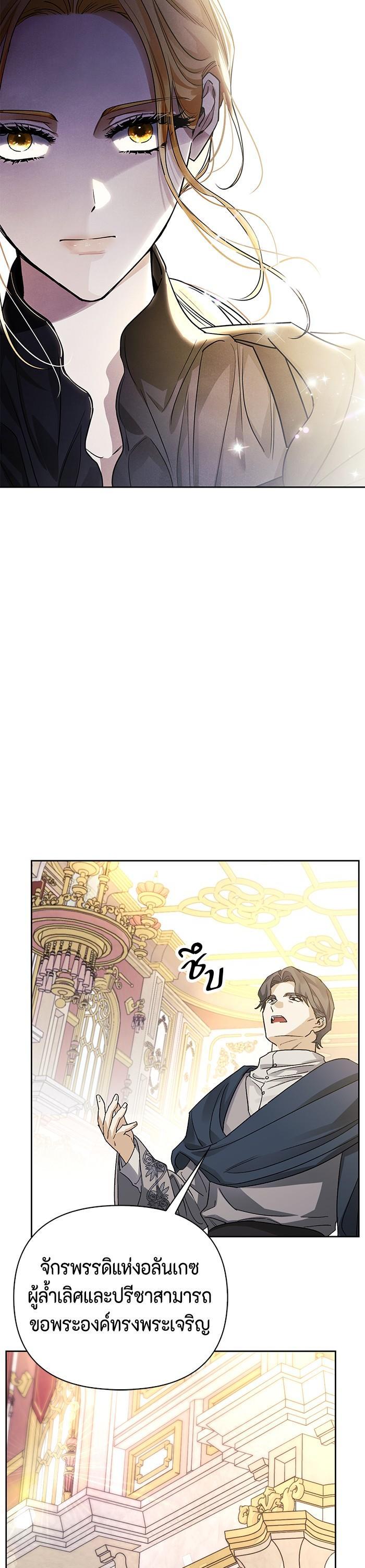 Manga-lc-com อ่านมังงะ อ่านการ์ตูน ออนไลน์ ฟรี I Tamed My Ex-Husband’s Mad Dog ตอนที่ 1 2 3 4 5 6 7 8 9 10 11 12 13 14 ฟรี ไม่มีโฆษณา Manga-lc - อ่าน มังงะ อ่าน การ์ตูน ออนไลน์ อ่านมังงะ ฟรี