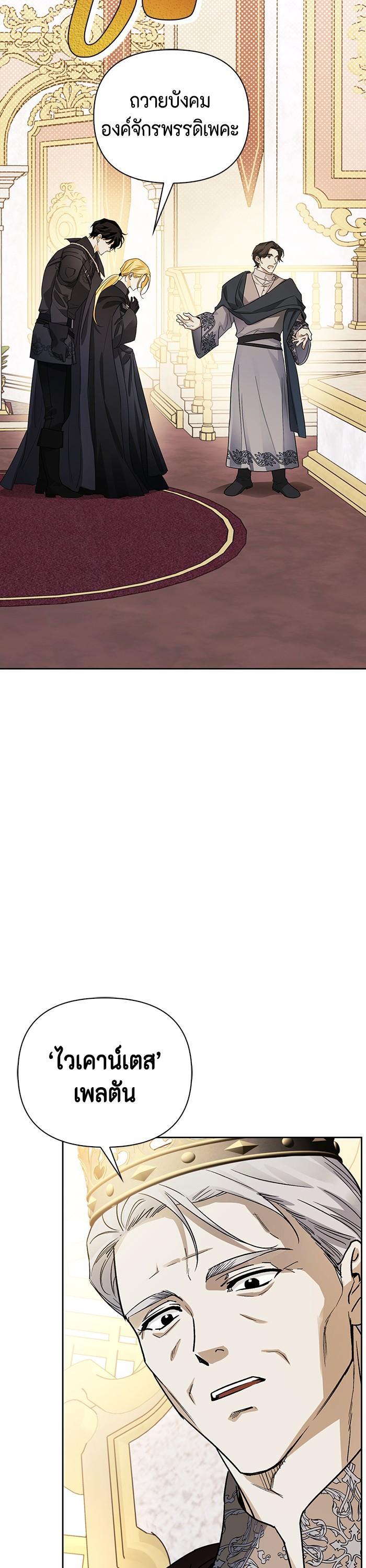 Manga-lc-com อ่านมังงะ อ่านการ์ตูน ออนไลน์ ฟรี I Tamed My Ex-Husband’s Mad Dog ตอนที่ 1 2 3 4 5 6 7 8 9 10 11 12 13 14 ฟรี ไม่มีโฆษณา Manga-lc - อ่าน มังงะ อ่าน การ์ตูน ออนไลน์ อ่านมังงะ ฟรี