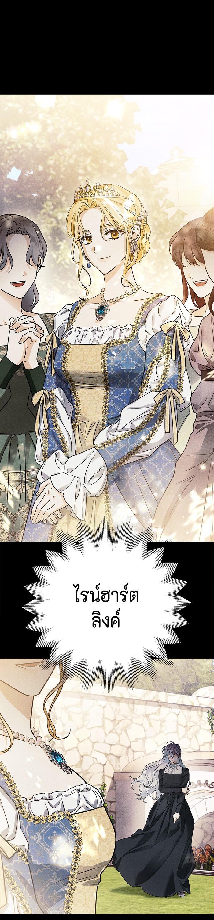 Manga-lc-com อ่านมังงะ อ่านการ์ตูน ออนไลน์ ฟรี I Tamed My Ex-Husband’s Mad Dog ตอนที่ 1 2 3 4 5 6 7 8 9 10 11 12 13 14 ฟรี ไม่มีโฆษณา Manga-lc - อ่าน มังงะ อ่าน การ์ตูน ออนไลน์ อ่านมังงะ ฟรี