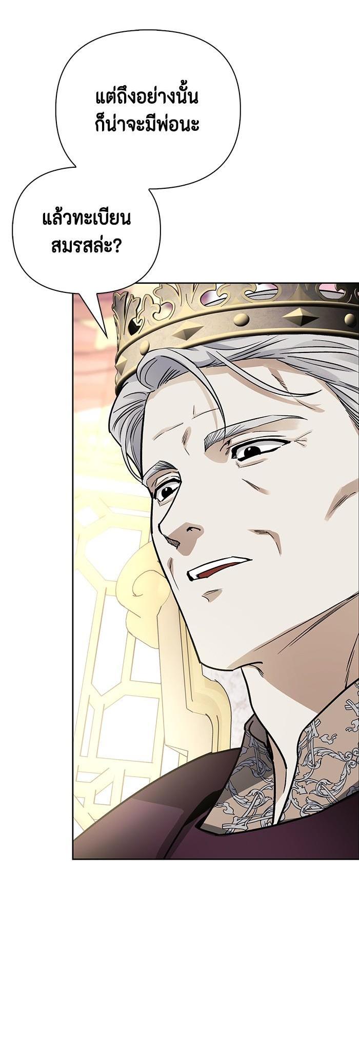 Manga-lc-com อ่านมังงะ อ่านการ์ตูน ออนไลน์ ฟรี I Tamed My Ex-Husband’s Mad Dog ตอนที่ 1 2 3 4 5 6 7 8 9 10 11 12 13 14 ฟรี ไม่มีโฆษณา Manga-lc - อ่าน มังงะ อ่าน การ์ตูน ออนไลน์ อ่านมังงะ ฟรี