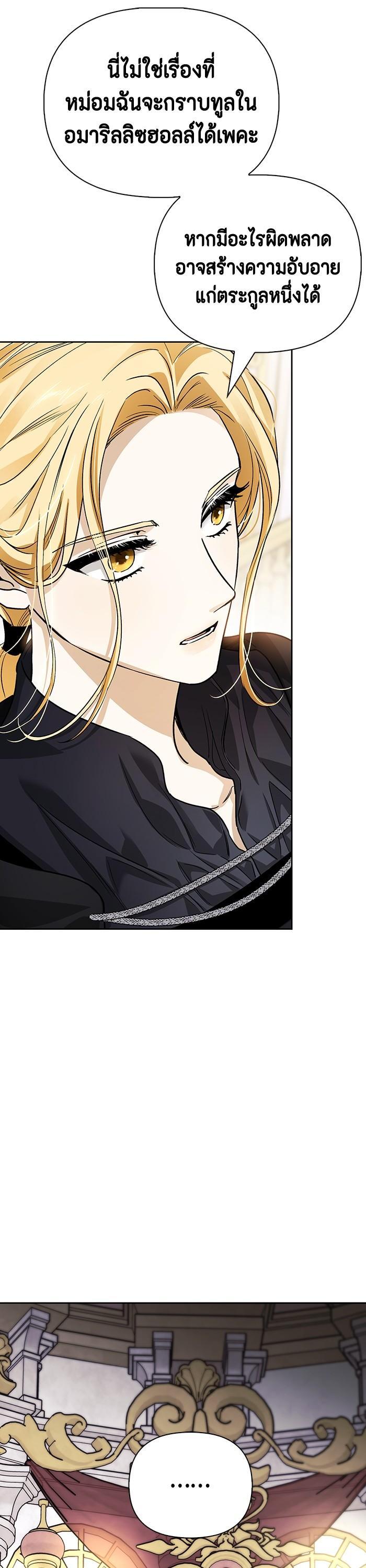 Manga-lc-com อ่านมังงะ อ่านการ์ตูน ออนไลน์ ฟรี I Tamed My Ex-Husband’s Mad Dog ตอนที่ 1 2 3 4 5 6 7 8 9 10 11 12 13 14 ฟรี ไม่มีโฆษณา Manga-lc - อ่าน มังงะ อ่าน การ์ตูน ออนไลน์ อ่านมังงะ ฟรี