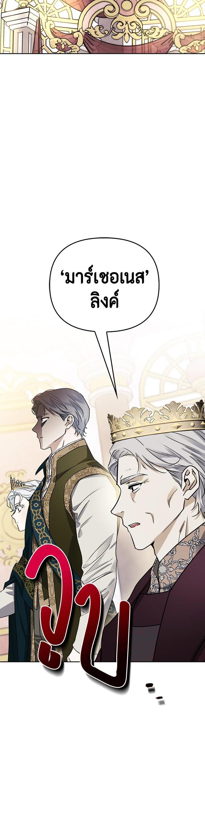 Manga-lc-com อ่านมังงะ อ่านการ์ตูน ออนไลน์ ฟรี I Tamed My Ex-Husband’s Mad Dog ตอนที่ 1 2 3 4 5 6 7 8 9 10 11 12 13 14 ฟรี ไม่มีโฆษณา Manga-lc - อ่าน มังงะ อ่าน การ์ตูน ออนไลน์ อ่านมังงะ ฟรี