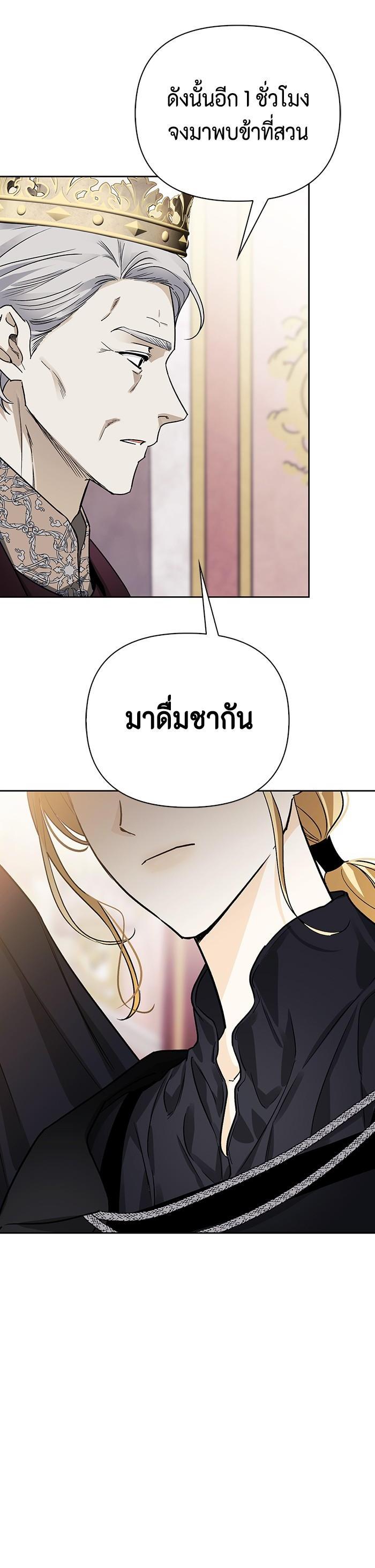 Manga-lc-com อ่านมังงะ อ่านการ์ตูน ออนไลน์ ฟรี I Tamed My Ex-Husband’s Mad Dog ตอนที่ 1 2 3 4 5 6 7 8 9 10 11 12 13 14 ฟรี ไม่มีโฆษณา Manga-lc - อ่าน มังงะ อ่าน การ์ตูน ออนไลน์ อ่านมังงะ ฟรี