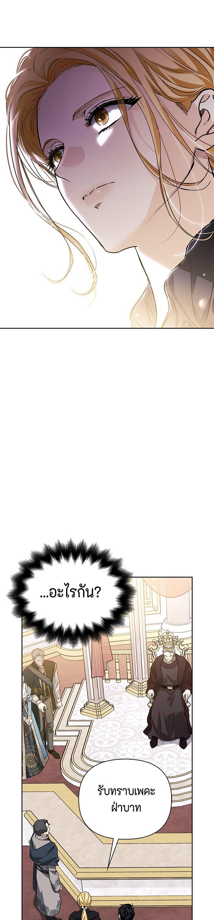 Manga-lc-com อ่านมังงะ อ่านการ์ตูน ออนไลน์ ฟรี I Tamed My Ex-Husband’s Mad Dog ตอนที่ 1 2 3 4 5 6 7 8 9 10 11 12 13 14 ฟรี ไม่มีโฆษณา Manga-lc - อ่าน มังงะ อ่าน การ์ตูน ออนไลน์ อ่านมังงะ ฟรี