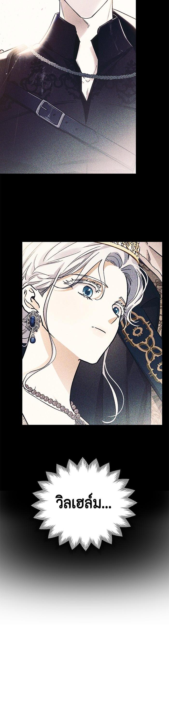 Manga-lc-com อ่านมังงะ อ่านการ์ตูน ออนไลน์ ฟรี I Tamed My Ex-Husband’s Mad Dog ตอนที่ 1 2 3 4 5 6 7 8 9 10 11 12 13 14 ฟรี ไม่มีโฆษณา Manga-lc - อ่าน มังงะ อ่าน การ์ตูน ออนไลน์ อ่านมังงะ ฟรี