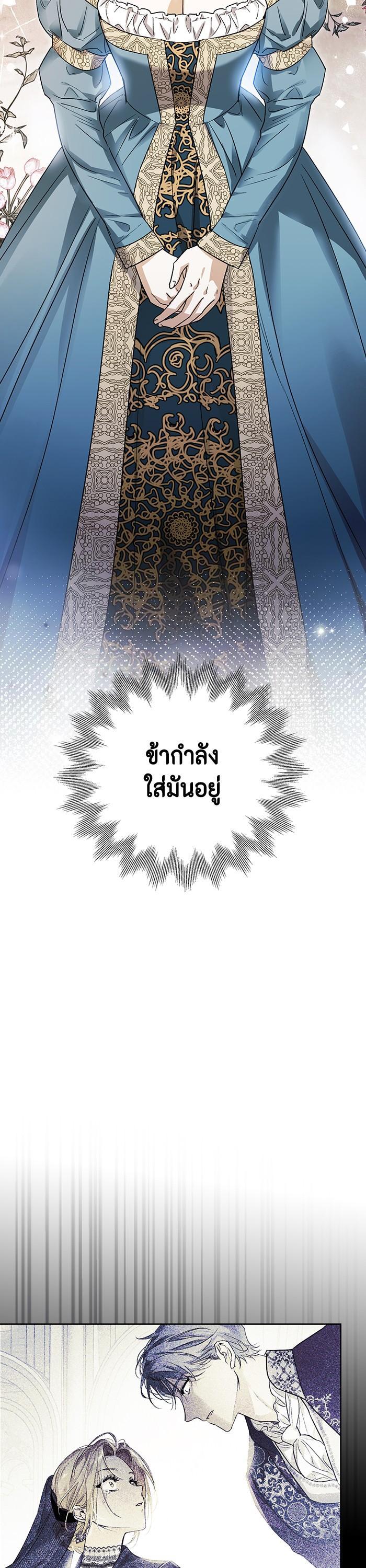 Manga-lc-com อ่านมังงะ อ่านการ์ตูน ออนไลน์ ฟรี I Tamed My Ex-Husband’s Mad Dog ตอนที่ 1 2 3 4 5 6 7 8 9 10 11 12 13 14 ฟรี ไม่มีโฆษณา Manga-lc - อ่าน มังงะ อ่าน การ์ตูน ออนไลน์ อ่านมังงะ ฟรี