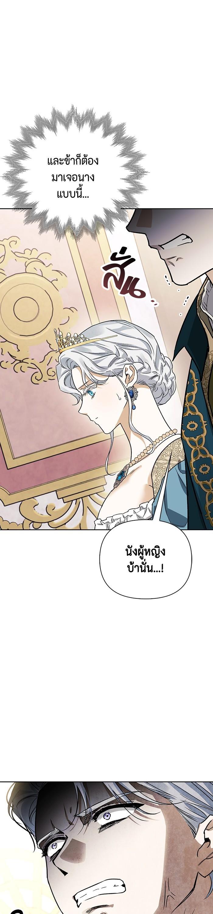 Manga-lc-com อ่านมังงะ อ่านการ์ตูน ออนไลน์ ฟรี I Tamed My Ex-Husband’s Mad Dog ตอนที่ 1 2 3 4 5 6 7 8 9 10 11 12 13 14 ฟรี ไม่มีโฆษณา Manga-lc - อ่าน มังงะ อ่าน การ์ตูน ออนไลน์ อ่านมังงะ ฟรี