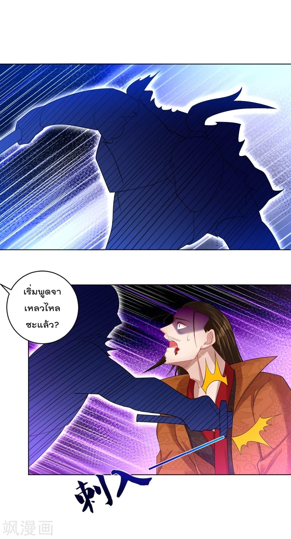 Manga-lc-com อ่านมังงะ อ่านการ์ตูน ออนไลน์ ฟรี Rebirth God of War – การกลับมาล้างแค้นของเทพสงคราม ตอนที่ 1 2 3 4 5 6 7 8 9 10 11 12 13 14 ฟรี ไม่มีโฆษณา Manga-lc - อ่าน มังงะ อ่าน การ์ตูน ออนไลน์ อ่านมังงะ ฟรี