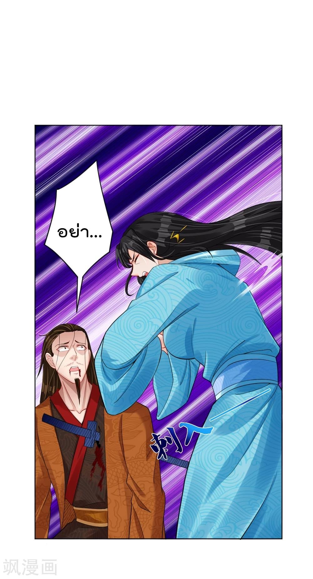 Manga-lc-com อ่านมังงะ อ่านการ์ตูน ออนไลน์ ฟรี Rebirth God of War – การกลับมาล้างแค้นของเทพสงคราม ตอนที่ 1 2 3 4 5 6 7 8 9 10 11 12 13 14 ฟรี ไม่มีโฆษณา Manga-lc - อ่าน มังงะ อ่าน การ์ตูน ออนไลน์ อ่านมังงะ ฟรี