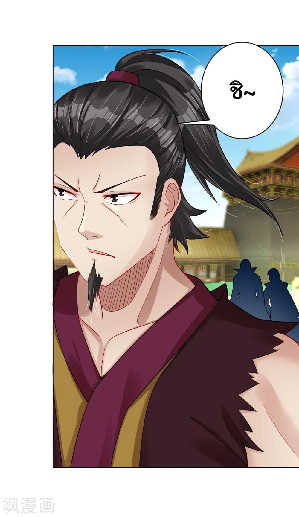 Manga-lc-com อ่านมังงะ อ่านการ์ตูน ออนไลน์ ฟรี Rebirth God of War – การกลับมาล้างแค้นของเทพสงคราม ตอนที่ 1 2 3 4 5 6 7 8 9 10 11 12 13 14 ฟรี ไม่มีโฆษณา Manga-lc - อ่าน มังงะ อ่าน การ์ตูน ออนไลน์ อ่านมังงะ ฟรี