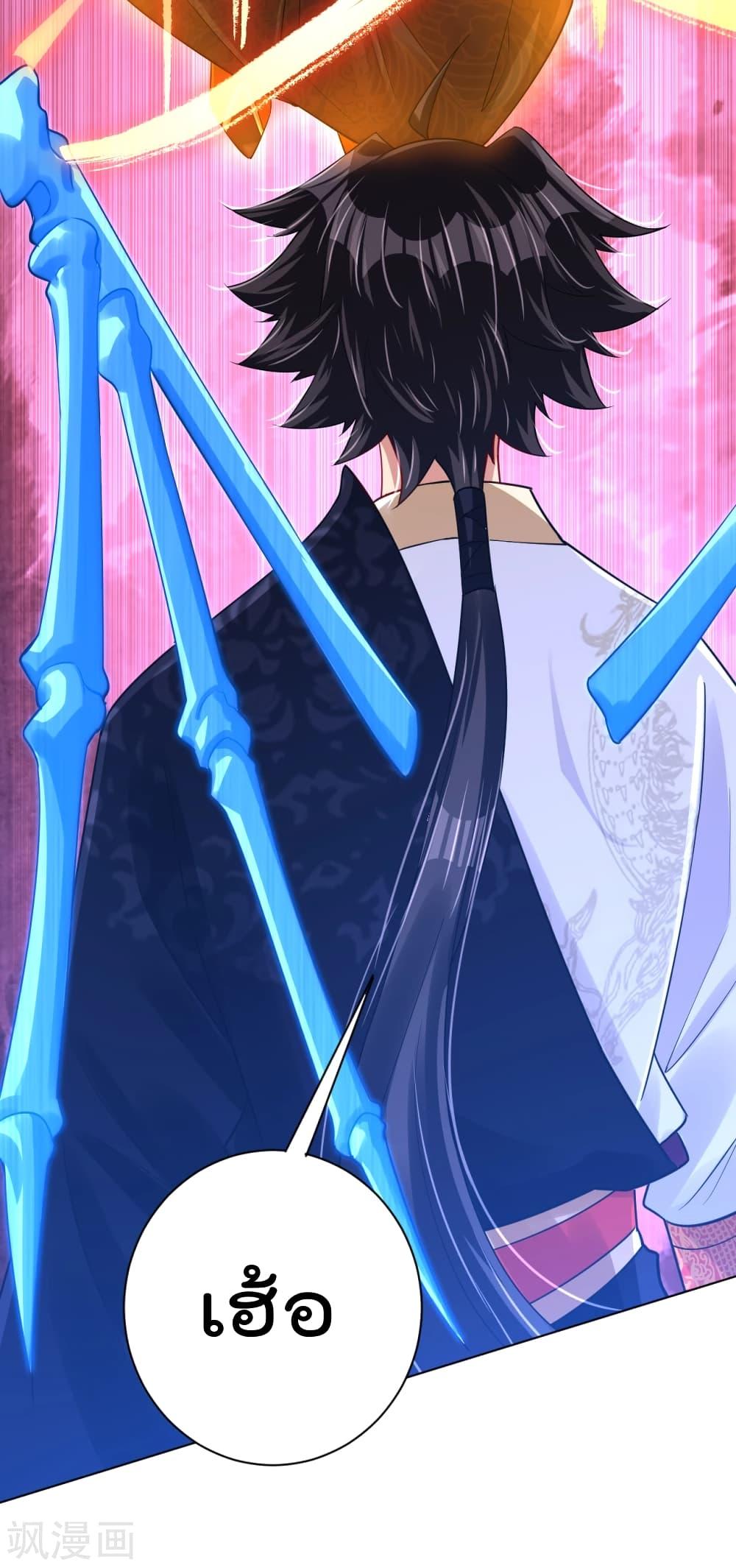 Manga-lc-com อ่านมังงะ อ่านการ์ตูน ออนไลน์ ฟรี Rebirth God of War – การกลับมาล้างแค้นของเทพสงคราม ตอนที่ 1 2 3 4 5 6 7 8 9 10 11 12 13 14 ฟรี ไม่มีโฆษณา Manga-lc - อ่าน มังงะ อ่าน การ์ตูน ออนไลน์ อ่านมังงะ ฟรี