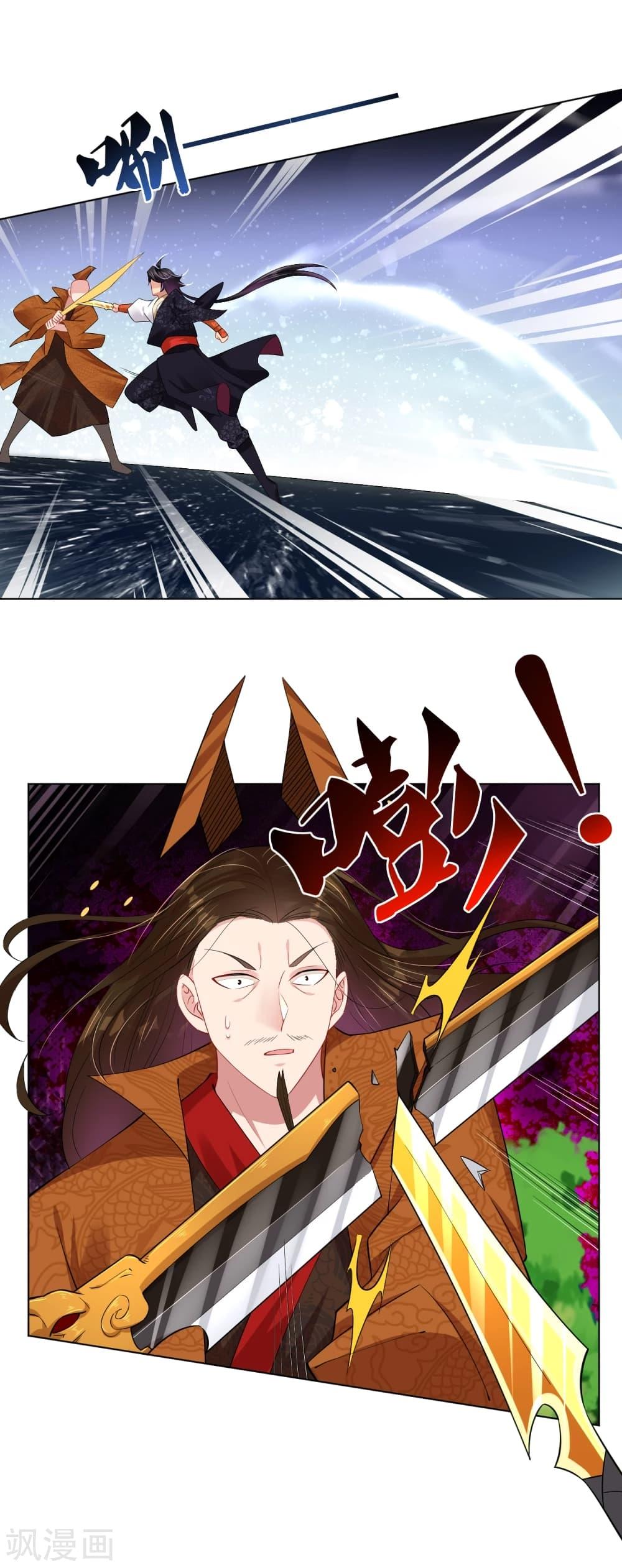 Manga-lc-com อ่านมังงะ อ่านการ์ตูน ออนไลน์ ฟรี Rebirth God of War – การกลับมาล้างแค้นของเทพสงคราม ตอนที่ 1 2 3 4 5 6 7 8 9 10 11 12 13 14 ฟรี ไม่มีโฆษณา Manga-lc - อ่าน มังงะ อ่าน การ์ตูน ออนไลน์ อ่านมังงะ ฟรี