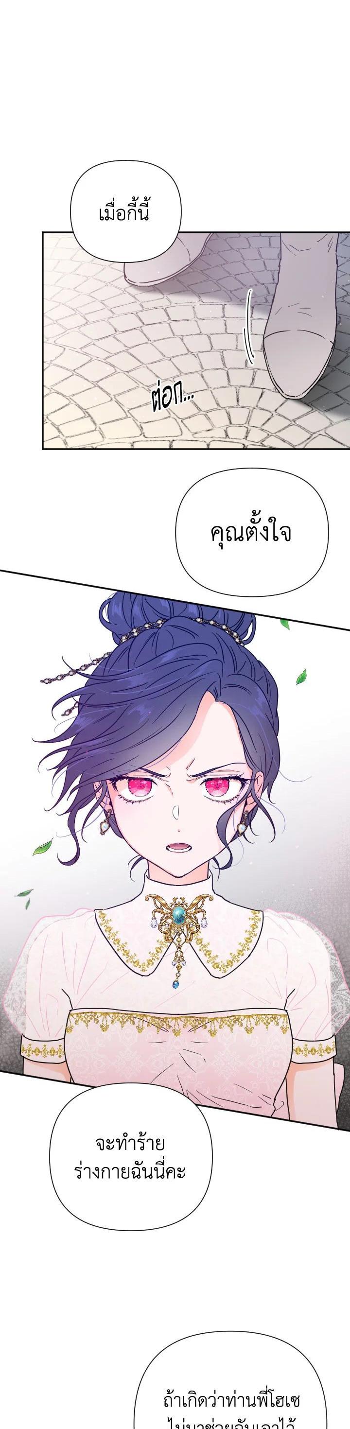 Manga-lc-com อ่านมังงะ อ่านการ์ตูน ออนไลน์ ฟรี Lady Baby ตอนที่ 1 2 3 4 5 6 7 8 9 10 11 12 13 14 ฟรี ไม่มีโฆษณา Manga-lc - อ่าน มังงะ อ่าน การ์ตูน ออนไลน์ อ่านมังงะ ฟรี