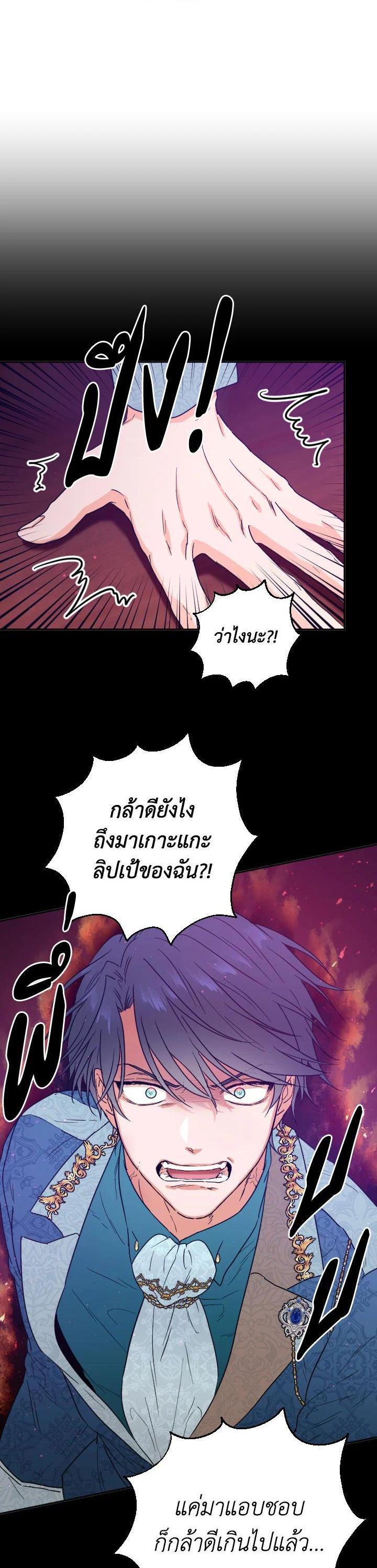Manga-lc-com อ่านมังงะ อ่านการ์ตูน ออนไลน์ ฟรี Lady Baby ตอนที่ 1 2 3 4 5 6 7 8 9 10 11 12 13 14 ฟรี ไม่มีโฆษณา Manga-lc - อ่าน มังงะ อ่าน การ์ตูน ออนไลน์ อ่านมังงะ ฟรี