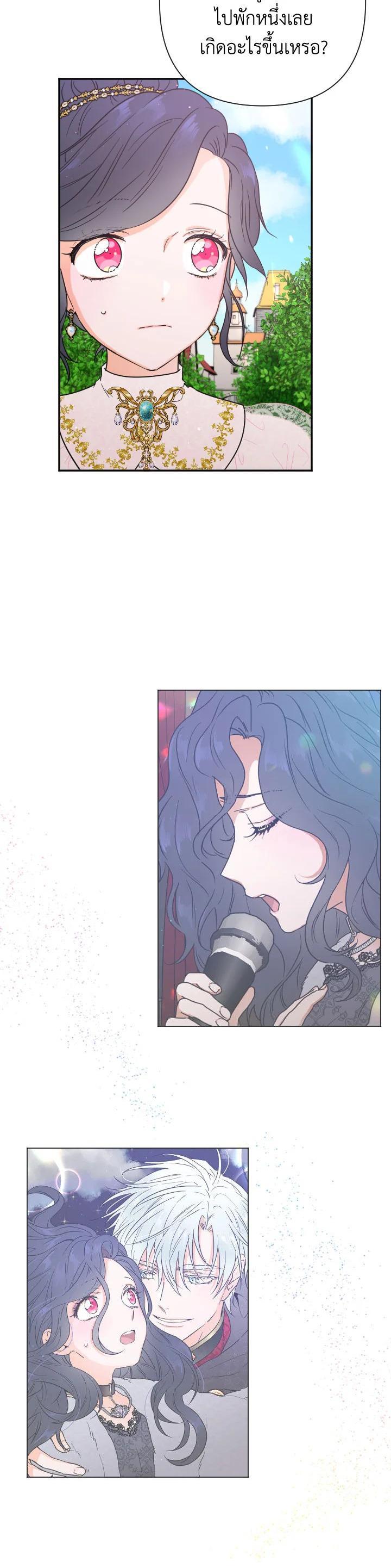 Manga-lc-com อ่านมังงะ อ่านการ์ตูน ออนไลน์ ฟรี Lady Baby ตอนที่ 1 2 3 4 5 6 7 8 9 10 11 12 13 14 ฟรี ไม่มีโฆษณา Manga-lc - อ่าน มังงะ อ่าน การ์ตูน ออนไลน์ อ่านมังงะ ฟรี