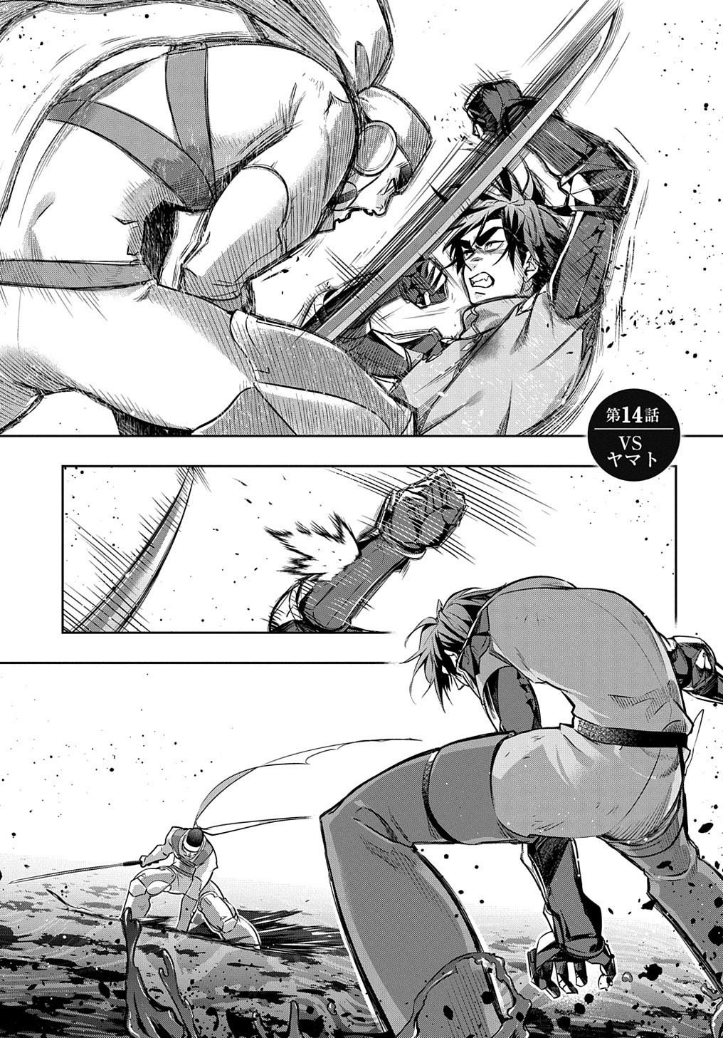 Manga-lc-com อ่านมังงะ อ่านการ์ตูน ออนไลน์ ฟรี Hametsu no Oukoku ตอนที่ 1 2 3 4 5 6 7 8 9 10 11 12 13 14 ฟรี ไม่มีโฆษณา Manga-lc - อ่าน มังงะ อ่าน การ์ตูน ออนไลน์ อ่านมังงะ ฟรี