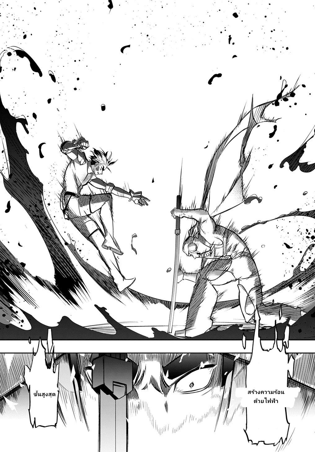 Manga-lc-com อ่านมังงะ อ่านการ์ตูน ออนไลน์ ฟรี Hametsu no Oukoku ตอนที่ 1 2 3 4 5 6 7 8 9 10 11 12 13 14 ฟรี ไม่มีโฆษณา Manga-lc - อ่าน มังงะ อ่าน การ์ตูน ออนไลน์ อ่านมังงะ ฟรี