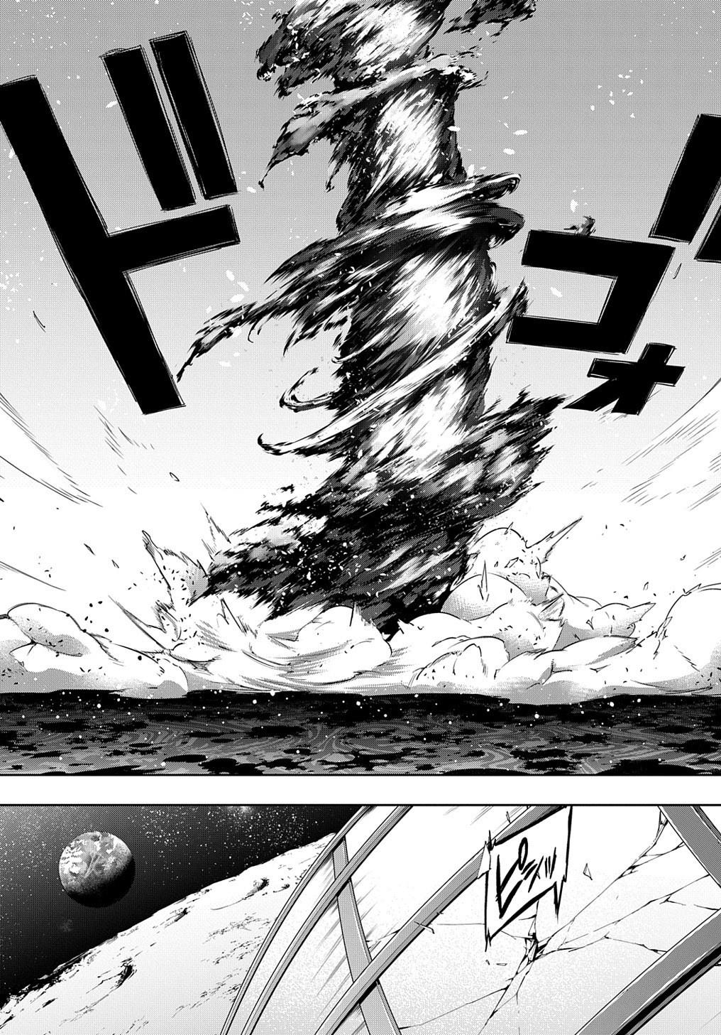 Manga-lc-com อ่านมังงะ อ่านการ์ตูน ออนไลน์ ฟรี Hametsu no Oukoku ตอนที่ 1 2 3 4 5 6 7 8 9 10 11 12 13 14 ฟรี ไม่มีโฆษณา Manga-lc - อ่าน มังงะ อ่าน การ์ตูน ออนไลน์ อ่านมังงะ ฟรี