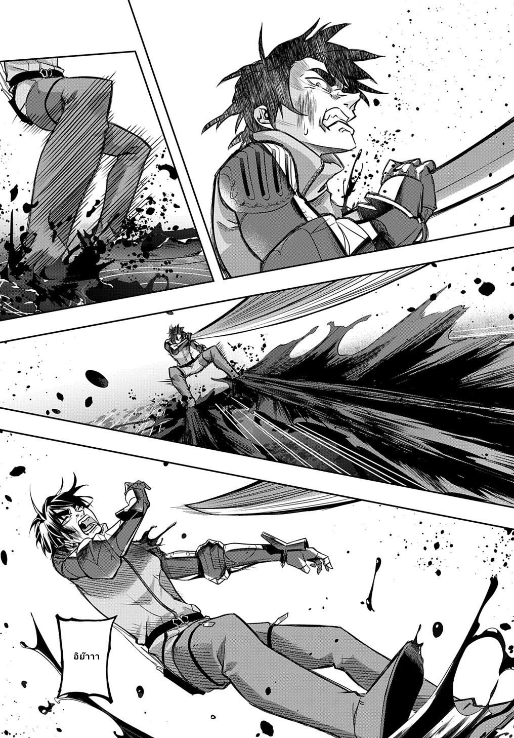 Manga-lc-com อ่านมังงะ อ่านการ์ตูน ออนไลน์ ฟรี Hametsu no Oukoku ตอนที่ 1 2 3 4 5 6 7 8 9 10 11 12 13 14 ฟรี ไม่มีโฆษณา Manga-lc - อ่าน มังงะ อ่าน การ์ตูน ออนไลน์ อ่านมังงะ ฟรี