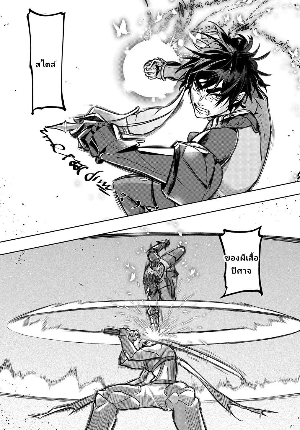 Manga-lc-com อ่านมังงะ อ่านการ์ตูน ออนไลน์ ฟรี Hametsu no Oukoku ตอนที่ 1 2 3 4 5 6 7 8 9 10 11 12 13 14 ฟรี ไม่มีโฆษณา Manga-lc - อ่าน มังงะ อ่าน การ์ตูน ออนไลน์ อ่านมังงะ ฟรี