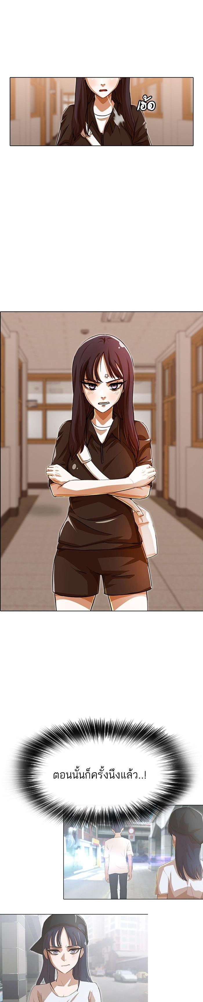 Manga-lc-com อ่านมังงะ อ่านการ์ตูน ออนไลน์ ฟรี Random Chat สาวจากแรนดอมแชต ตอนที่ 1 2 3 4 5 6 7 8 9 10 11 12 13 14 ฟรี ไม่มีโฆษณา Manga-lc - อ่าน มังงะ อ่าน การ์ตูน ออนไลน์ อ่านมังงะ ฟรี