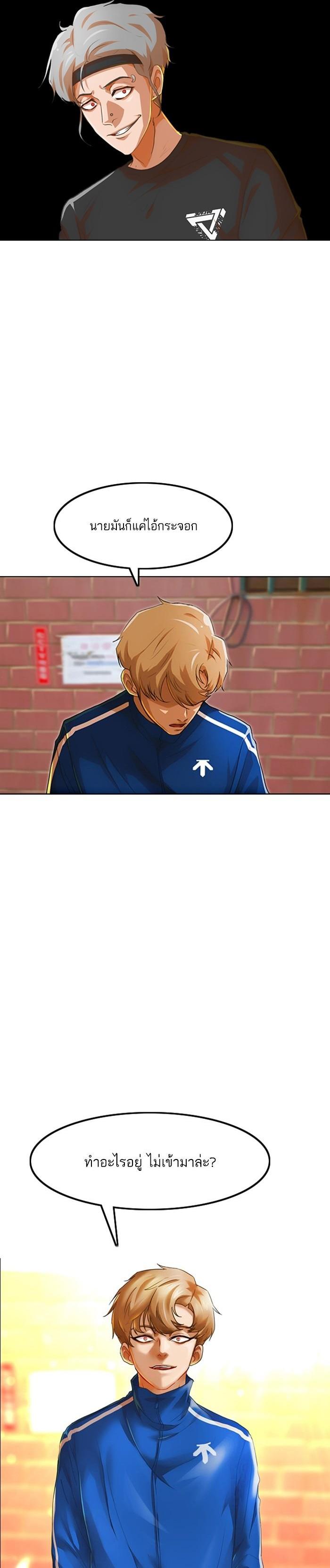 Manga-lc-com อ่านมังงะ อ่านการ์ตูน ออนไลน์ ฟรี Random Chat สาวจากแรนดอมแชต ตอนที่ 1 2 3 4 5 6 7 8 9 10 11 12 13 14 ฟรี ไม่มีโฆษณา Manga-lc - อ่าน มังงะ อ่าน การ์ตูน ออนไลน์ อ่านมังงะ ฟรี