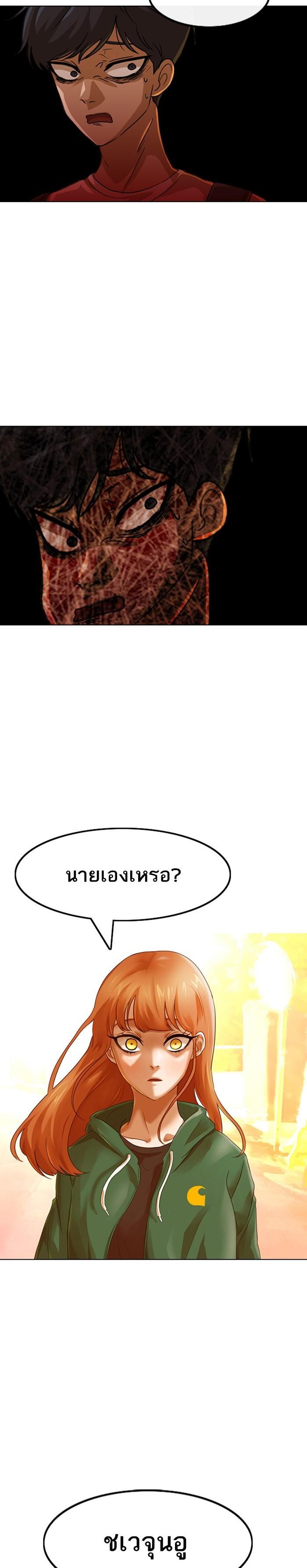 Manga-lc-com อ่านมังงะ อ่านการ์ตูน ออนไลน์ ฟรี Random Chat สาวจากแรนดอมแชต ตอนที่ 1 2 3 4 5 6 7 8 9 10 11 12 13 14 ฟรี ไม่มีโฆษณา Manga-lc - อ่าน มังงะ อ่าน การ์ตูน ออนไลน์ อ่านมังงะ ฟรี