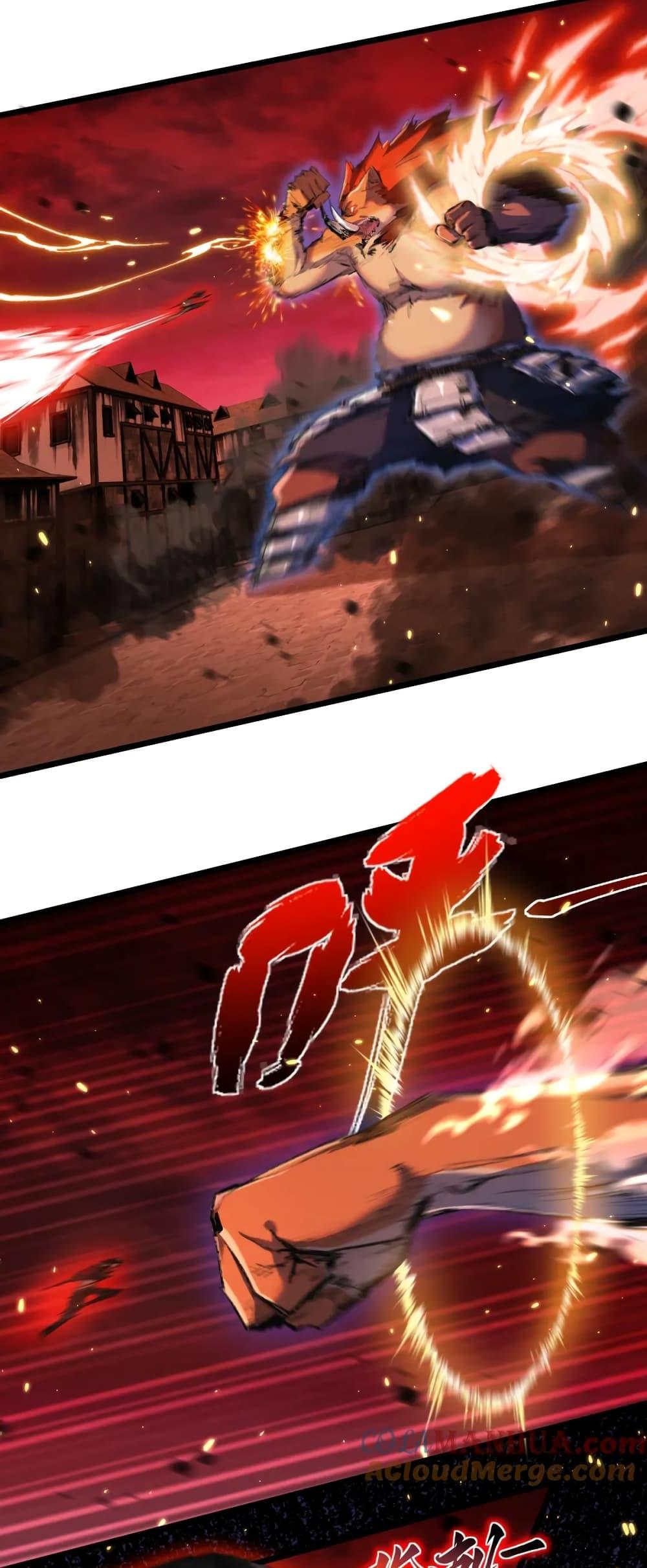 Manga-lc-com อ่านมังงะ อ่านการ์ตูน ออนไลน์ ฟรี Moon Slayer ตอนที่ 1 2 3 4 5 6 7 8 9 10 11 12 13 14 ฟรี ไม่มีโฆษณา Manga-lc - อ่าน มังงะ อ่าน การ์ตูน ออนไลน์ อ่านมังงะ ฟรี