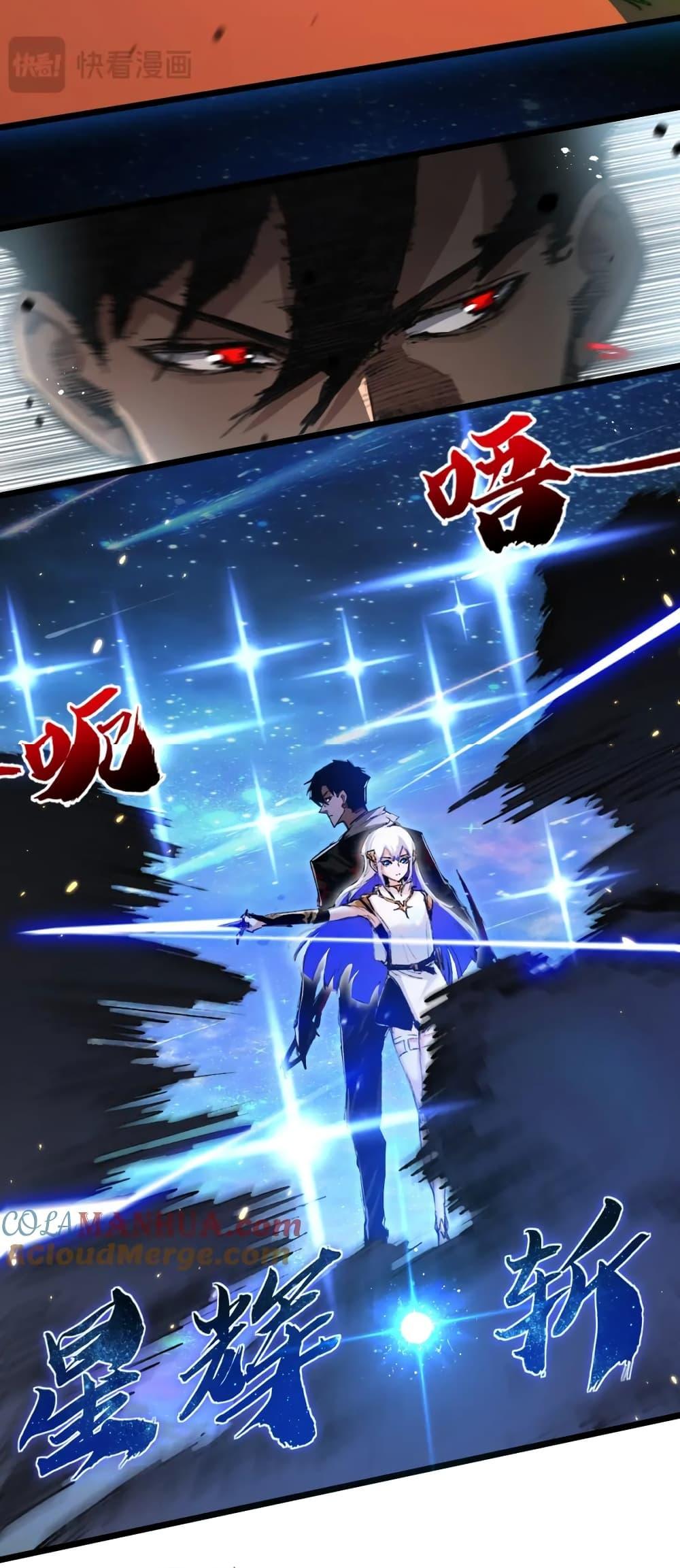 Manga-lc-com อ่านมังงะ อ่านการ์ตูน ออนไลน์ ฟรี Moon Slayer ตอนที่ 1 2 3 4 5 6 7 8 9 10 11 12 13 14 ฟรี ไม่มีโฆษณา Manga-lc - อ่าน มังงะ อ่าน การ์ตูน ออนไลน์ อ่านมังงะ ฟรี