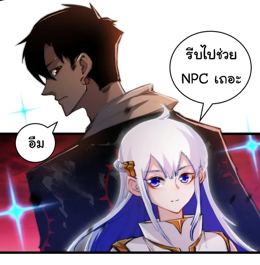 Manga-lc-com อ่านมังงะ อ่านการ์ตูน ออนไลน์ ฟรี Moon Slayer ตอนที่ 1 2 3 4 5 6 7 8 9 10 11 12 13 14 ฟรี ไม่มีโฆษณา Manga-lc - อ่าน มังงะ อ่าน การ์ตูน ออนไลน์ อ่านมังงะ ฟรี