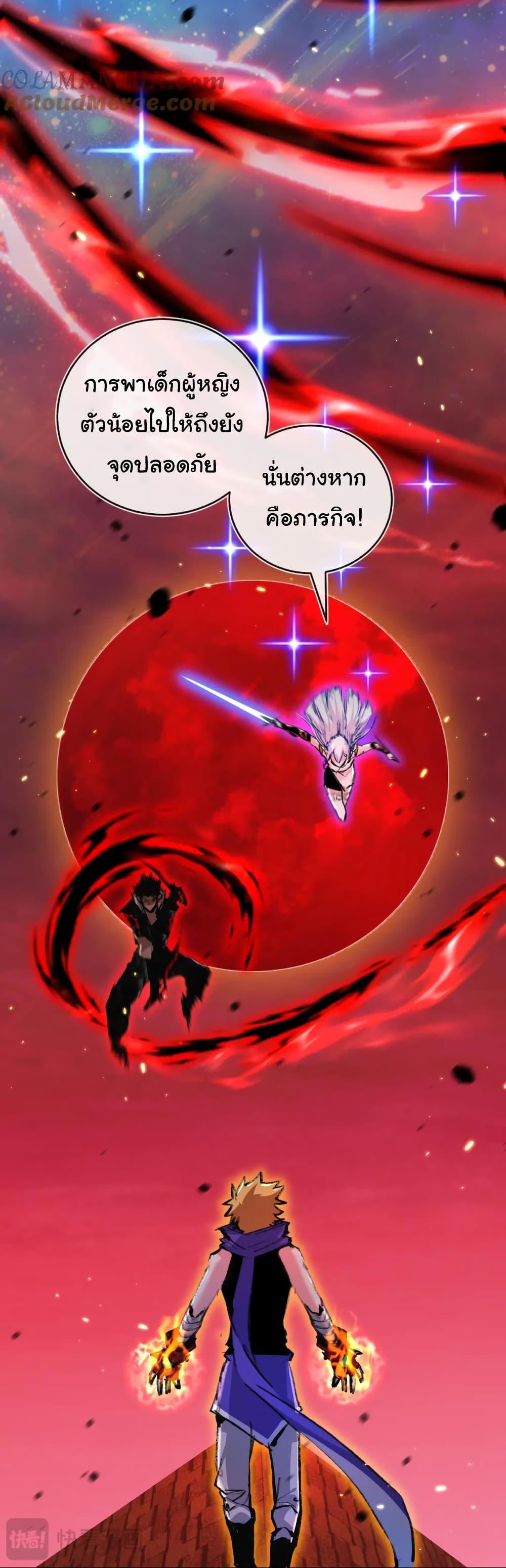 Manga-lc-com อ่านมังงะ อ่านการ์ตูน ออนไลน์ ฟรี Moon Slayer ตอนที่ 1 2 3 4 5 6 7 8 9 10 11 12 13 14 ฟรี ไม่มีโฆษณา Manga-lc - อ่าน มังงะ อ่าน การ์ตูน ออนไลน์ อ่านมังงะ ฟรี