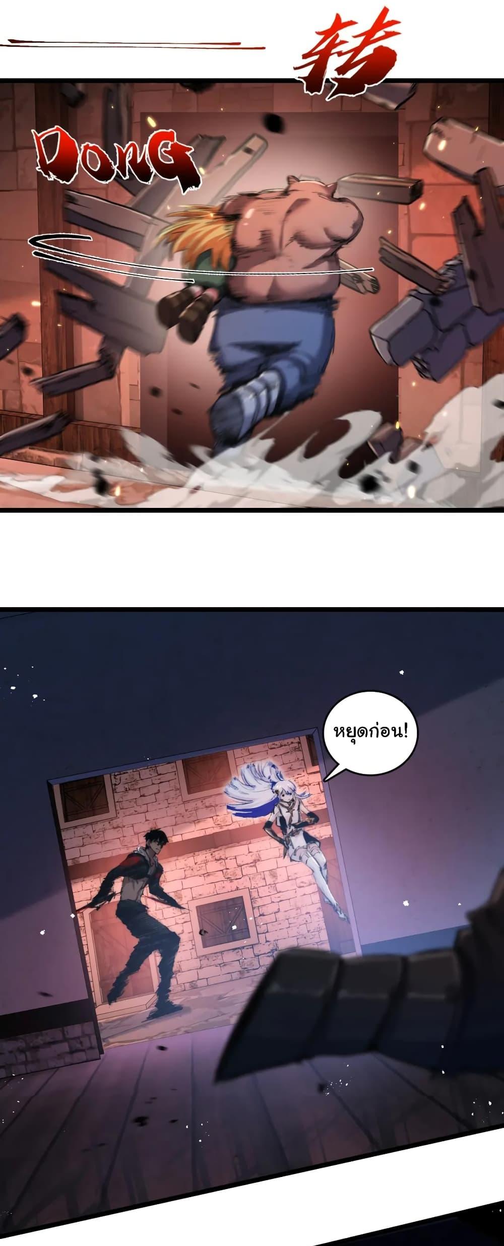 Manga-lc-com อ่านมังงะ อ่านการ์ตูน ออนไลน์ ฟรี Moon Slayer ตอนที่ 1 2 3 4 5 6 7 8 9 10 11 12 13 14 ฟรี ไม่มีโฆษณา Manga-lc - อ่าน มังงะ อ่าน การ์ตูน ออนไลน์ อ่านมังงะ ฟรี
