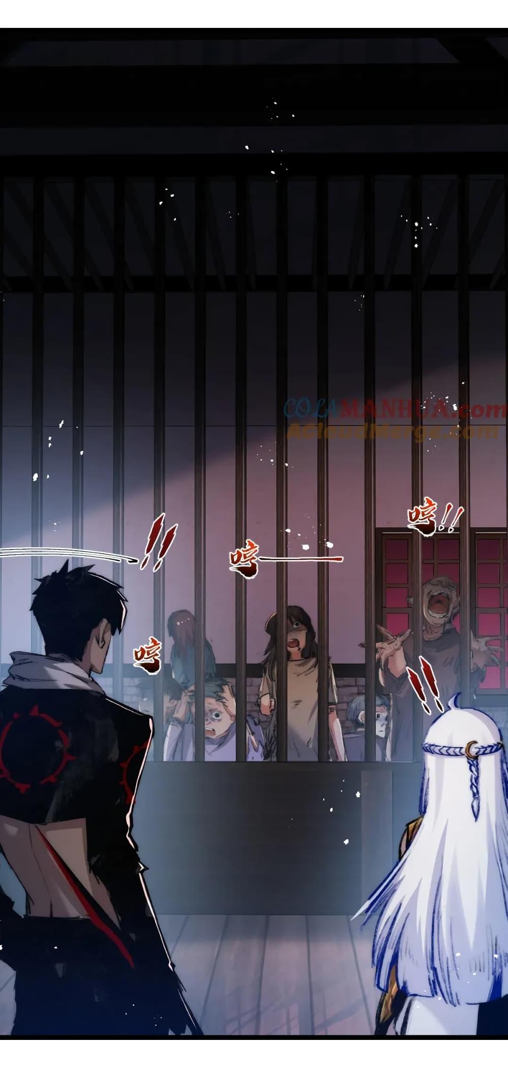 Manga-lc-com อ่านมังงะ อ่านการ์ตูน ออนไลน์ ฟรี Moon Slayer ตอนที่ 1 2 3 4 5 6 7 8 9 10 11 12 13 14 ฟรี ไม่มีโฆษณา Manga-lc - อ่าน มังงะ อ่าน การ์ตูน ออนไลน์ อ่านมังงะ ฟรี