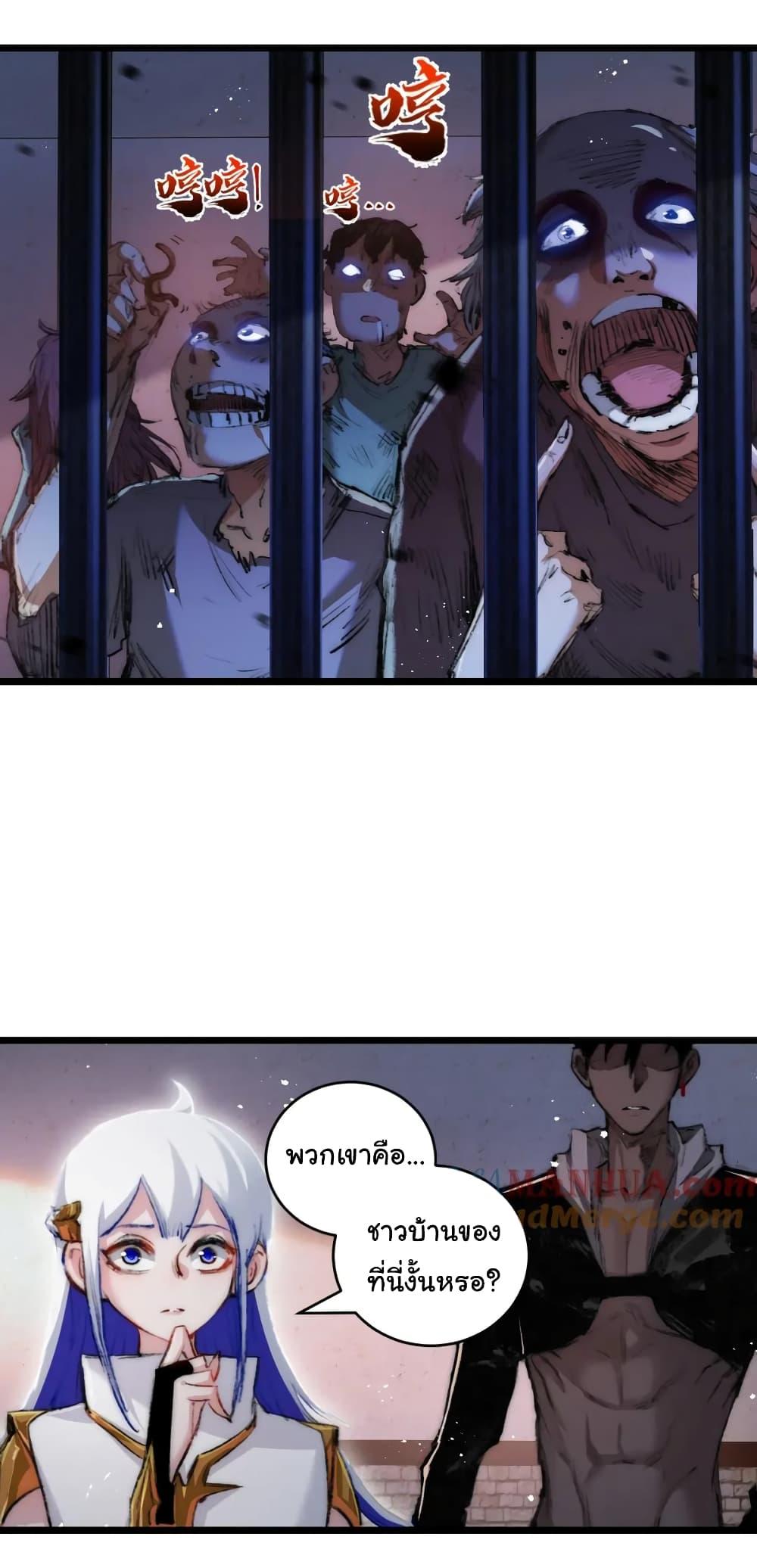 Manga-lc-com อ่านมังงะ อ่านการ์ตูน ออนไลน์ ฟรี Moon Slayer ตอนที่ 1 2 3 4 5 6 7 8 9 10 11 12 13 14 ฟรี ไม่มีโฆษณา Manga-lc - อ่าน มังงะ อ่าน การ์ตูน ออนไลน์ อ่านมังงะ ฟรี