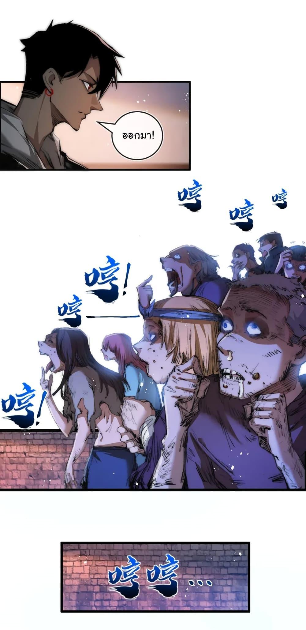 Manga-lc-com อ่านมังงะ อ่านการ์ตูน ออนไลน์ ฟรี Moon Slayer ตอนที่ 1 2 3 4 5 6 7 8 9 10 11 12 13 14 ฟรี ไม่มีโฆษณา Manga-lc - อ่าน มังงะ อ่าน การ์ตูน ออนไลน์ อ่านมังงะ ฟรี