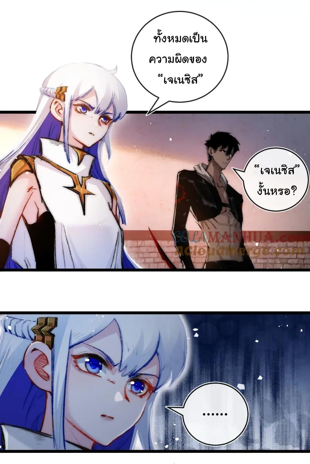 Manga-lc-com อ่านมังงะ อ่านการ์ตูน ออนไลน์ ฟรี Moon Slayer ตอนที่ 1 2 3 4 5 6 7 8 9 10 11 12 13 14 ฟรี ไม่มีโฆษณา Manga-lc - อ่าน มังงะ อ่าน การ์ตูน ออนไลน์ อ่านมังงะ ฟรี