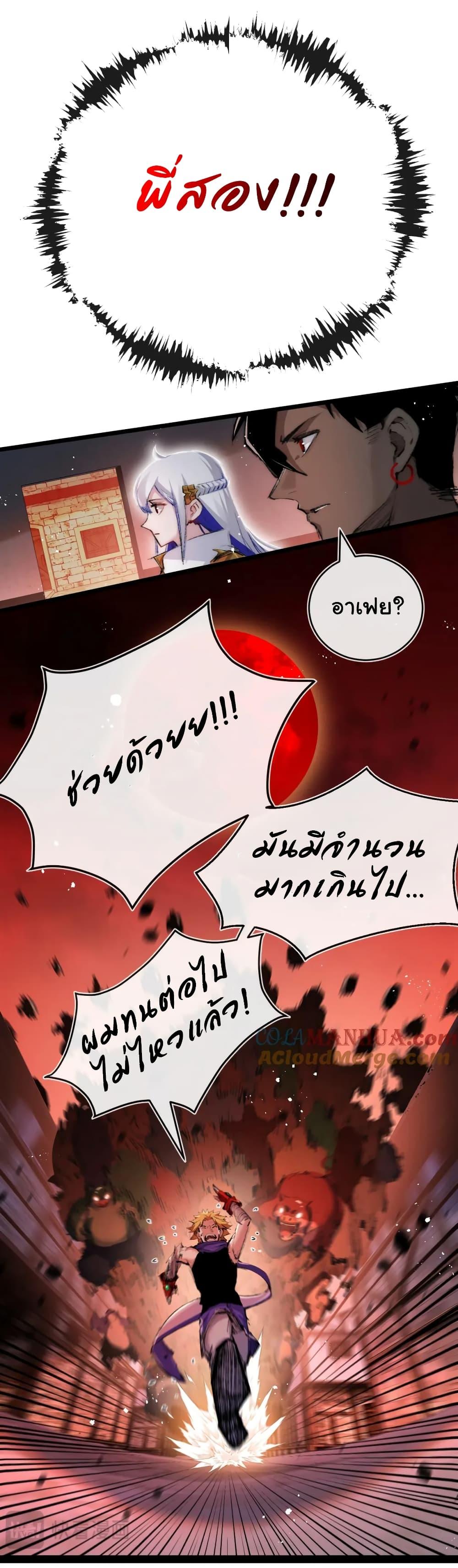 Manga-lc-com อ่านมังงะ อ่านการ์ตูน ออนไลน์ ฟรี Moon Slayer ตอนที่ 1 2 3 4 5 6 7 8 9 10 11 12 13 14 ฟรี ไม่มีโฆษณา Manga-lc - อ่าน มังงะ อ่าน การ์ตูน ออนไลน์ อ่านมังงะ ฟรี