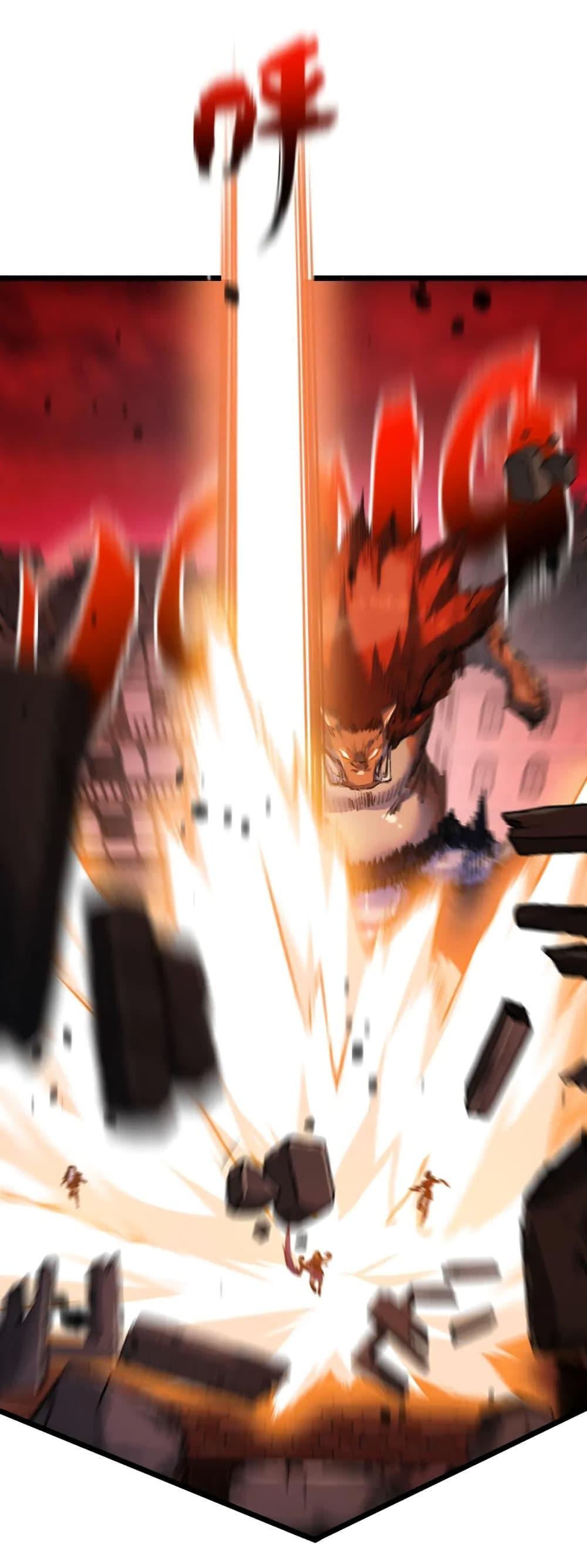 Manga-lc-com อ่านมังงะ อ่านการ์ตูน ออนไลน์ ฟรี Moon Slayer ตอนที่ 1 2 3 4 5 6 7 8 9 10 11 12 13 14 ฟรี ไม่มีโฆษณา Manga-lc - อ่าน มังงะ อ่าน การ์ตูน ออนไลน์ อ่านมังงะ ฟรี