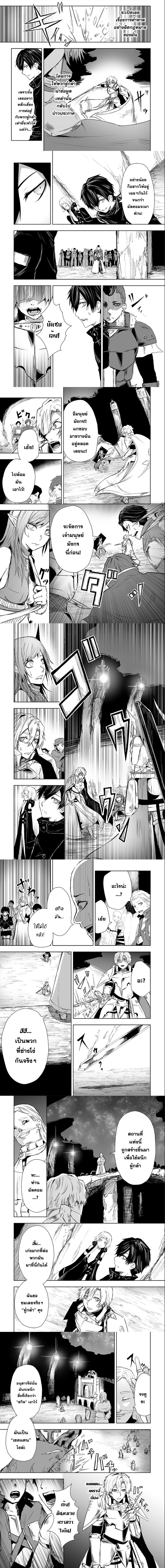 Manga-lc-com อ่านมังงะ อ่านการ์ตูน ออนไลน์ ฟรี Ore dake Fuguu Skill no Isekai Shoukan Hangyakuki ตอนที่ 1 2 3 4 5 6 7 8 9 10 11 12 13 14 ฟรี ไม่มีโฆษณา Manga-lc - อ่าน มังงะ อ่าน การ์ตูน ออนไลน์ อ่านมังงะ ฟรี