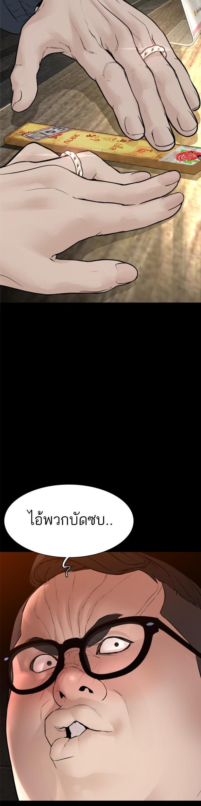 Manga-lc-com อ่านมังงะ อ่านการ์ตูน ออนไลน์ ฟรี How to Fight ตอนที่ 1 2 3 4 5 6 7 8 9 10 11 12 13 14 ฟรี ไม่มีโฆษณา Manga-lc - อ่าน มังงะ อ่าน การ์ตูน ออนไลน์ อ่านมังงะ ฟรี