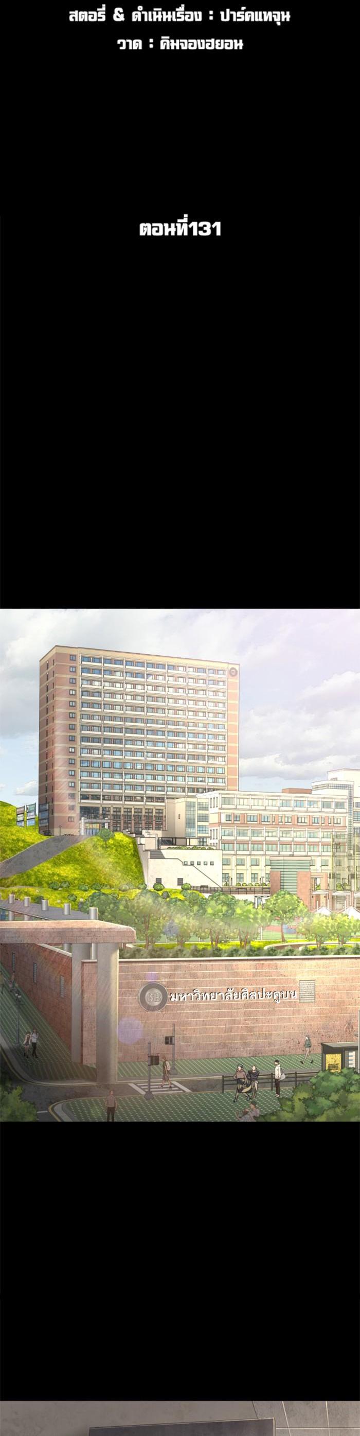 Manga-lc-com อ่านมังงะ อ่านการ์ตูน ออนไลน์ ฟรี How to Fight ตอนที่ 1 2 3 4 5 6 7 8 9 10 11 12 13 14 ฟรี ไม่มีโฆษณา Manga-lc - อ่าน มังงะ อ่าน การ์ตูน ออนไลน์ อ่านมังงะ ฟรี