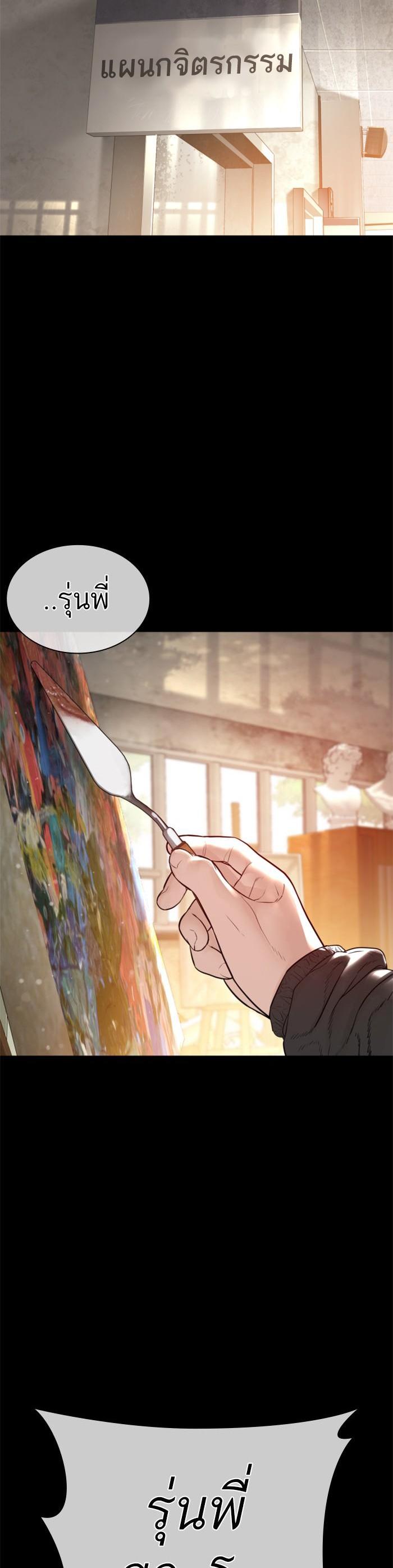 Manga-lc-com อ่านมังงะ อ่านการ์ตูน ออนไลน์ ฟรี How to Fight ตอนที่ 1 2 3 4 5 6 7 8 9 10 11 12 13 14 ฟรี ไม่มีโฆษณา Manga-lc - อ่าน มังงะ อ่าน การ์ตูน ออนไลน์ อ่านมังงะ ฟรี